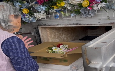 神奈川県横浜市でご家族に愛されていたチワワちゃんを大切にお見送りしました