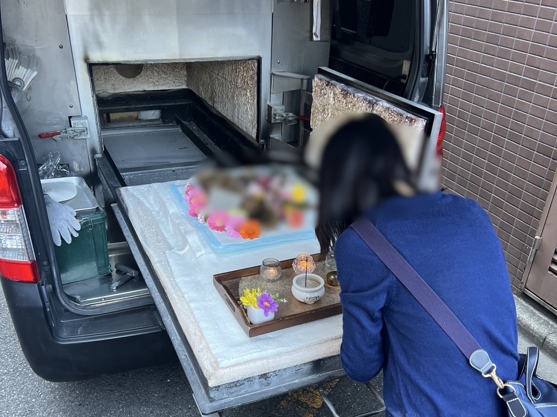 横浜市保土ヶ谷区で猫ちゃんの旅立ちをお手伝いしました